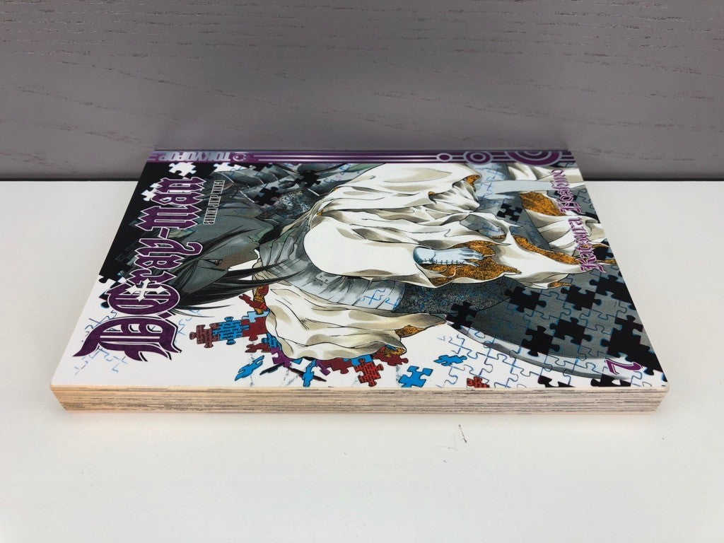 Image #6