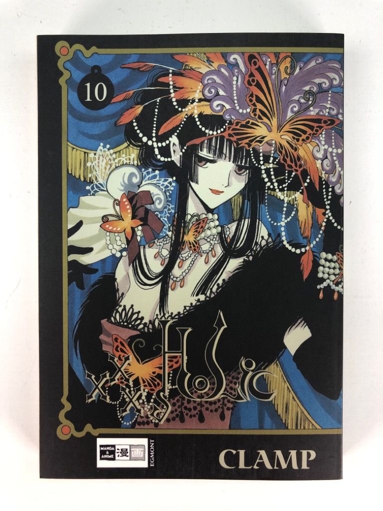 Image #1