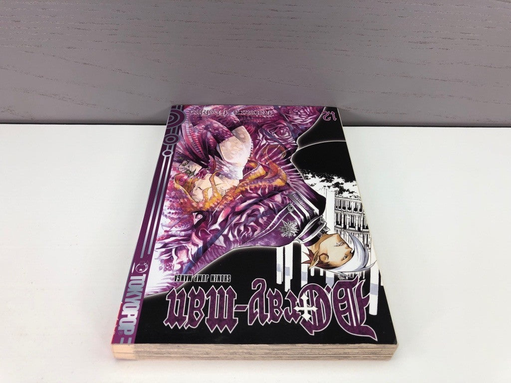 Image #5
